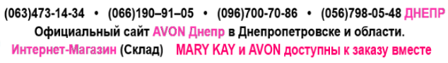 Баннер 3